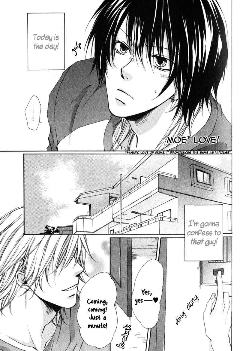 Page 2 Chapter 2 Soshite Boku wa Koi wo Suru