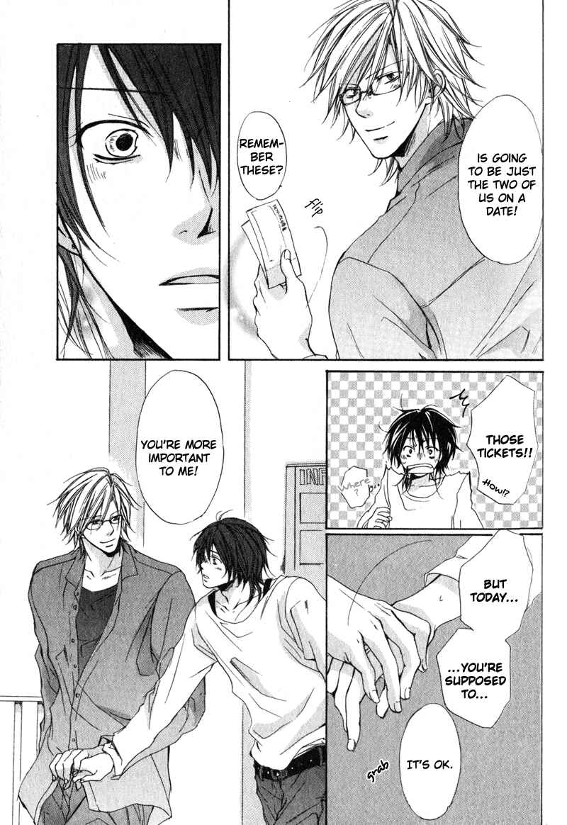 Page 22 Chapter 2 Soshite Boku wa Koi wo Suru