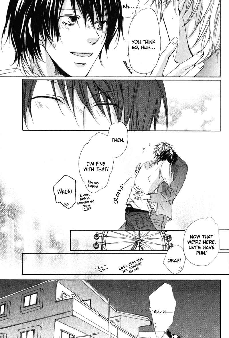 Page 26 Chapter 2 Soshite Boku wa Koi wo Suru