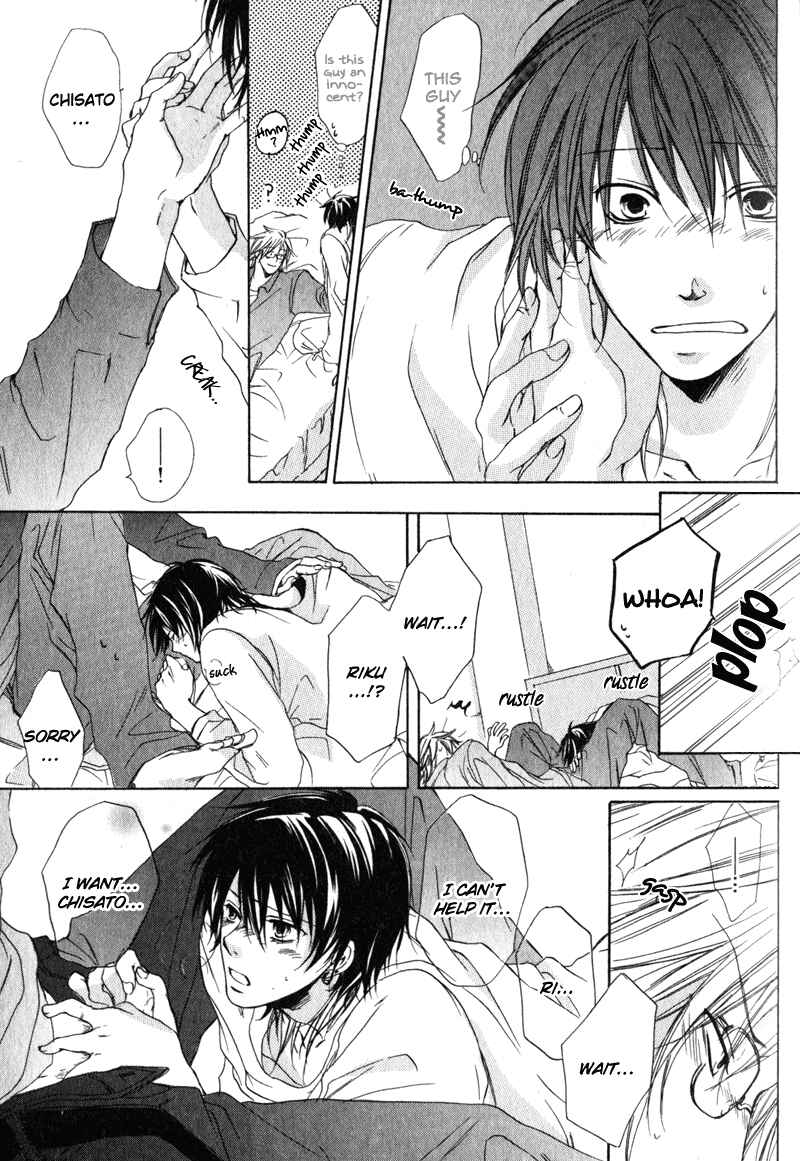 Page 28 Chapter 2 Soshite Boku wa Koi wo Suru