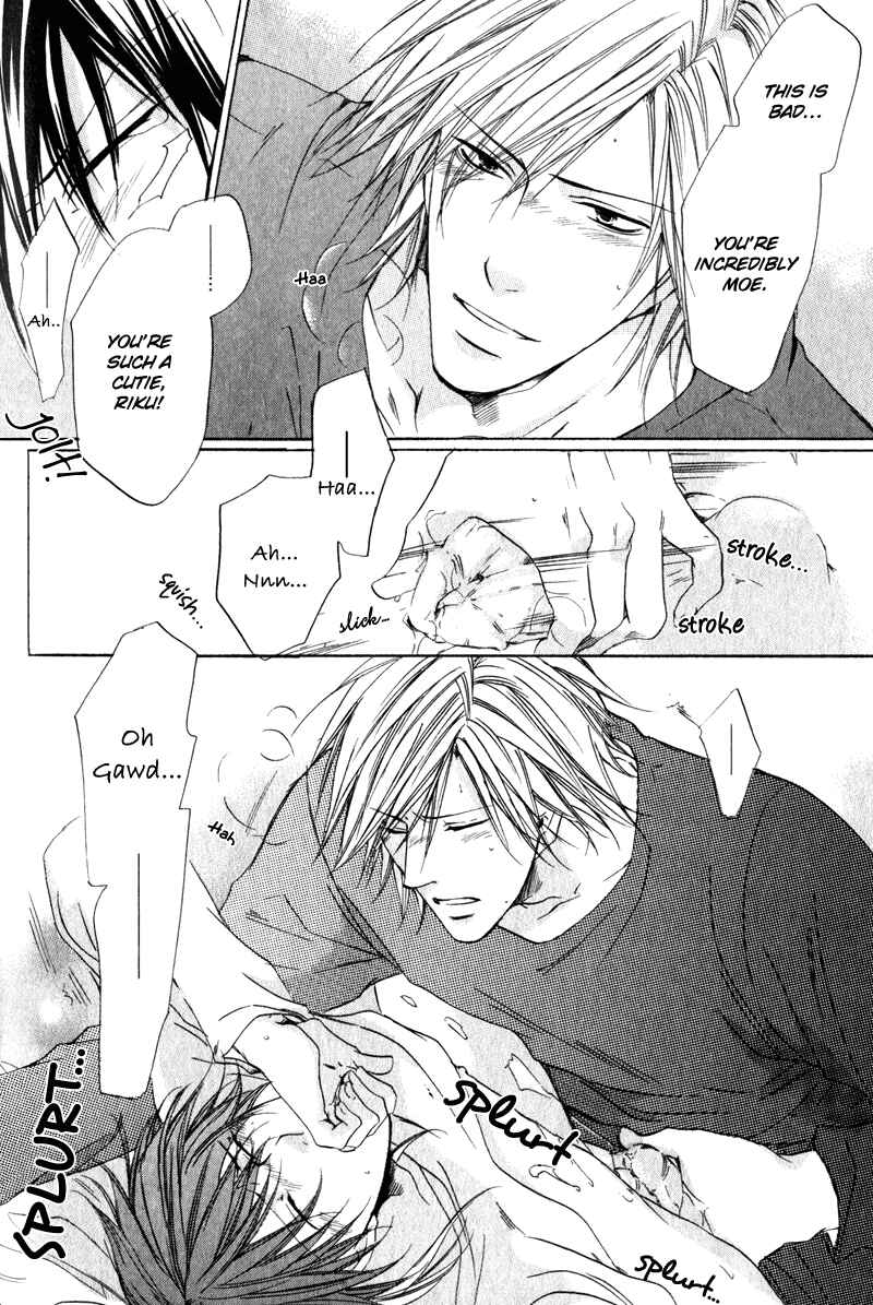 Page 31 Chapter 2 Soshite Boku wa Koi wo Suru