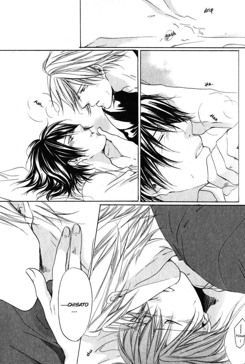 Page 32 Chapter 2 Soshite Boku wa Koi wo Suru