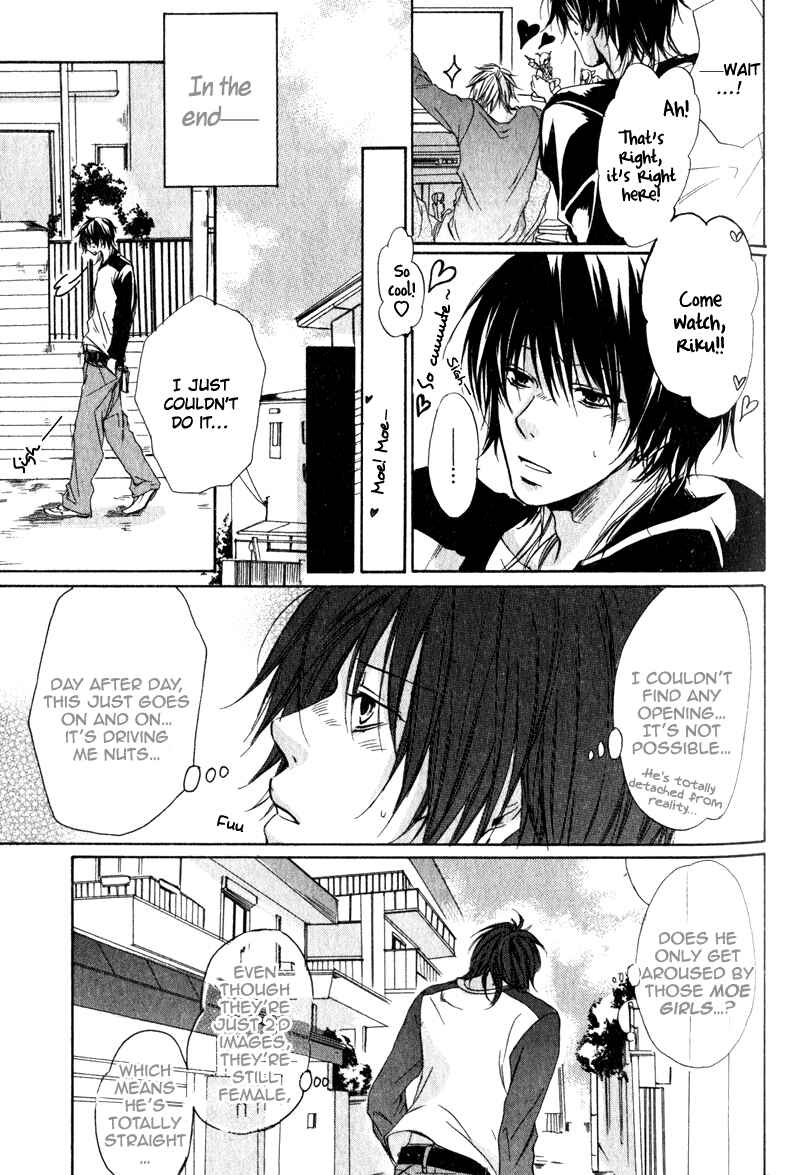Page 6 Chapter 2 Soshite Boku wa Koi wo Suru