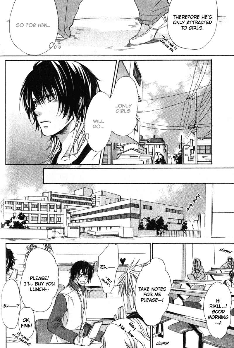 Page 7 Chapter 2 Soshite Boku wa Koi wo Suru