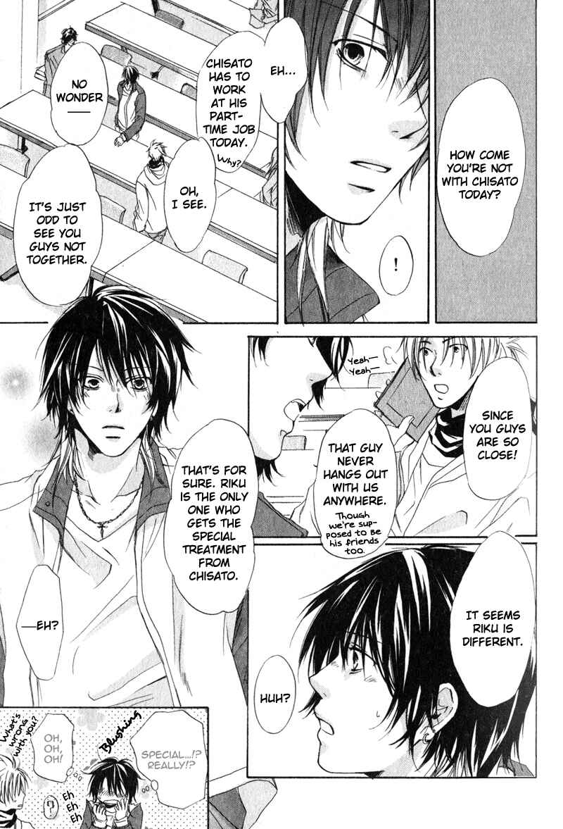 Page 8 Chapter 2 Soshite Boku wa Koi wo Suru