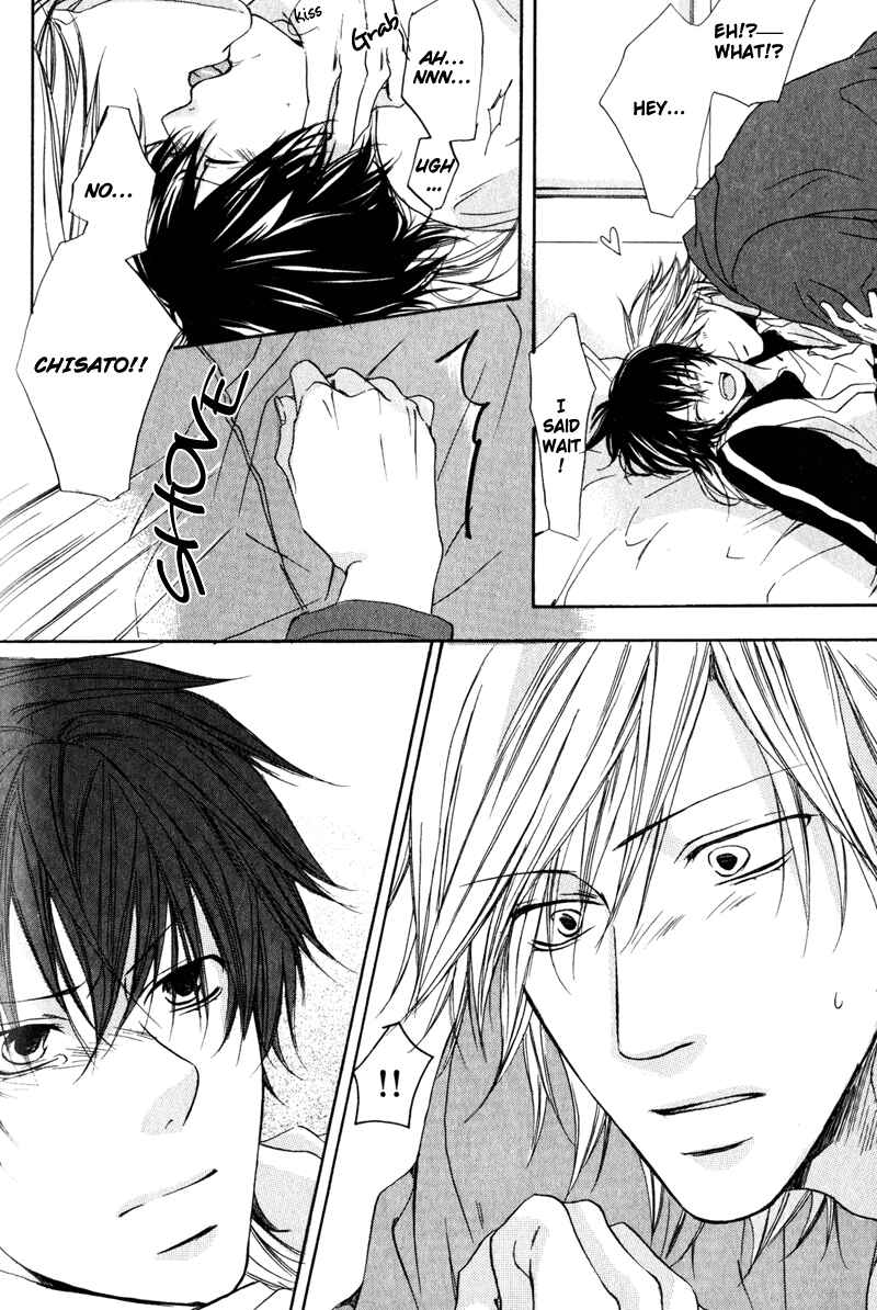 Page 11 Chapter 3 Soshite Boku wa Koi wo Suru