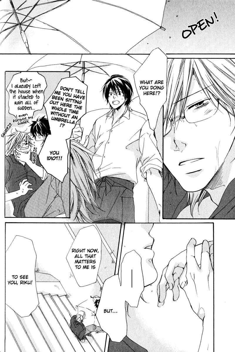 Page 19 Chapter 3 Soshite Boku wa Koi wo Suru