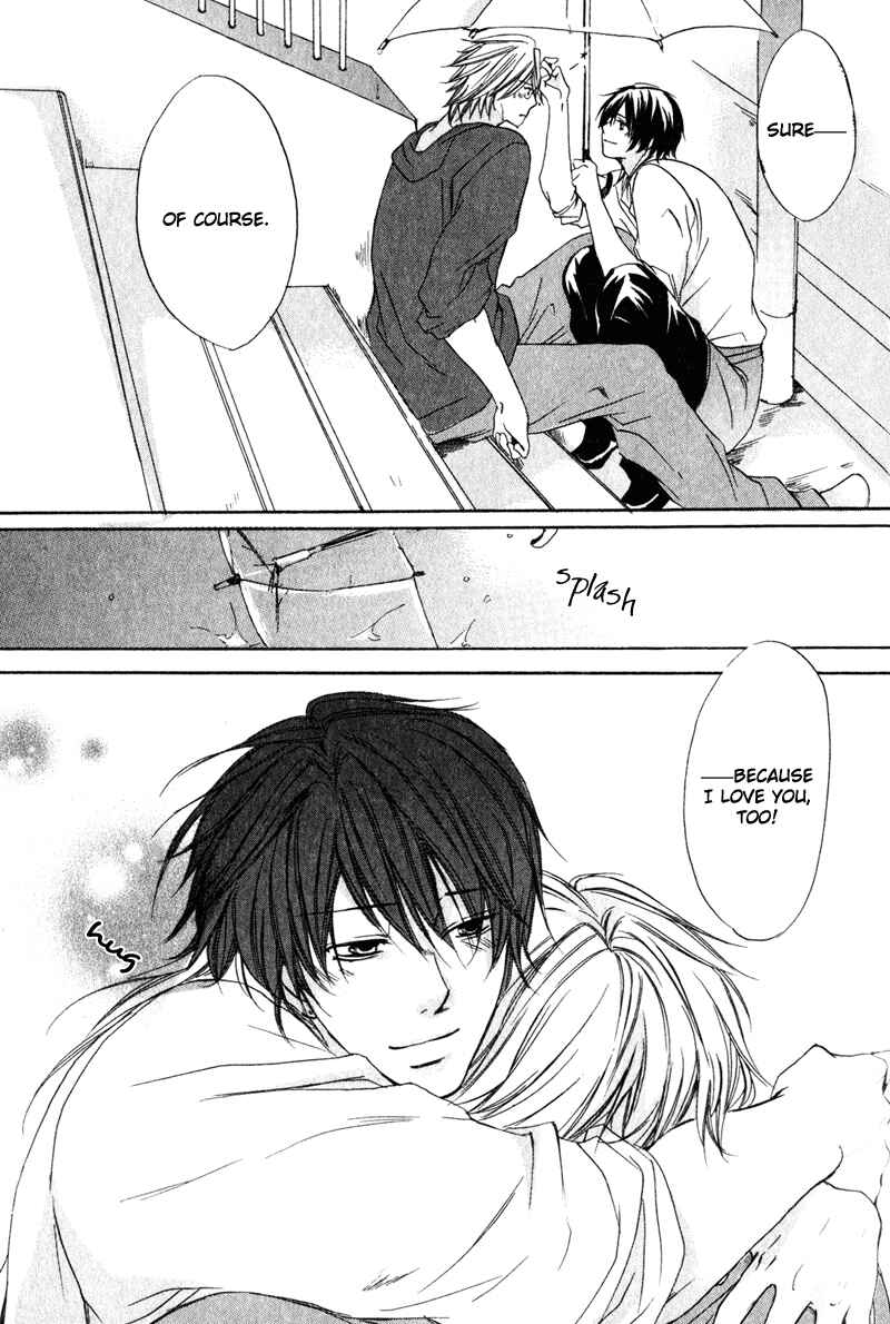 Page 22 Chapter 3 Soshite Boku wa Koi wo Suru