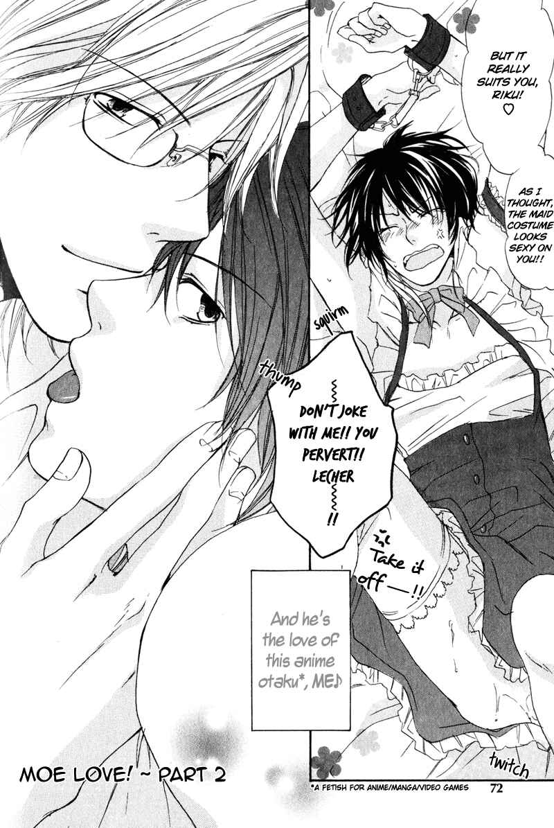Page 3 Chapter 3 Soshite Boku wa Koi wo Suru