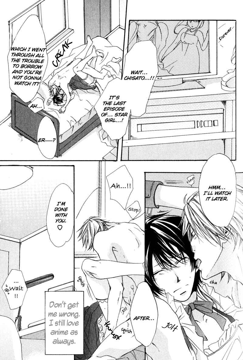Page 4 Chapter 3 Soshite Boku wa Koi wo Suru