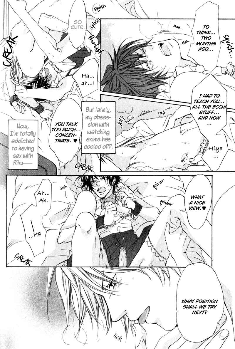 Page 5 Chapter 3 Soshite Boku wa Koi wo Suru