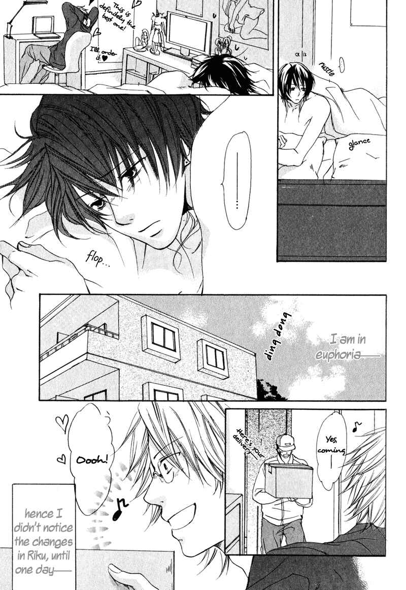 Page 8 Chapter 3 Soshite Boku wa Koi wo Suru