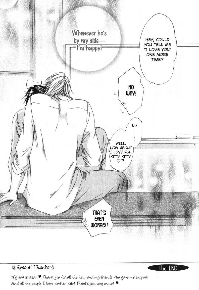 Page 22 Chapter 5 Soshite Boku wa Koi wo Suru