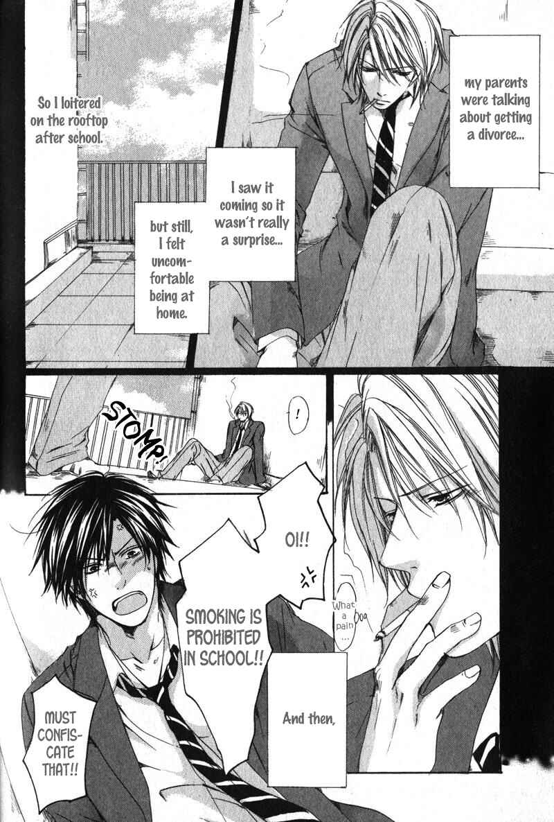 Page 7 Chapter 5 Soshite Boku wa Koi wo Suru
