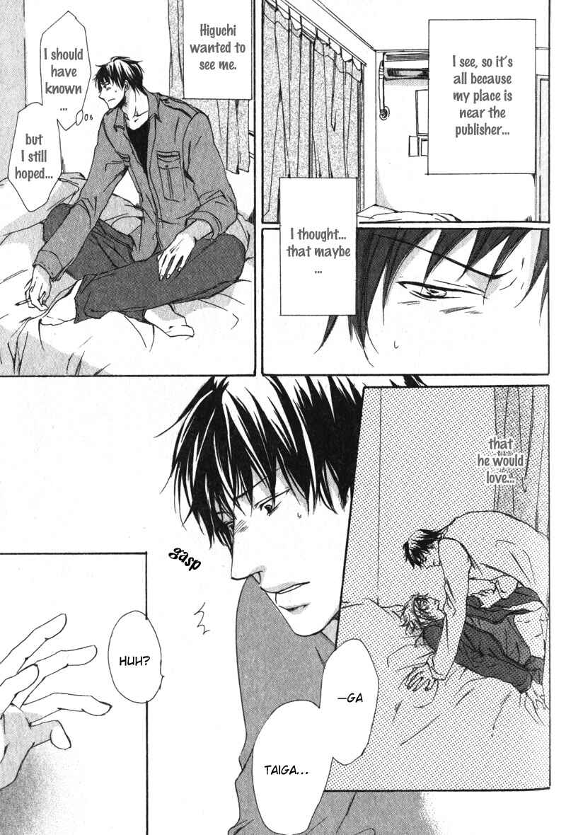 Page 10 Chapter 4 Soshite Boku wa Koi wo Suru