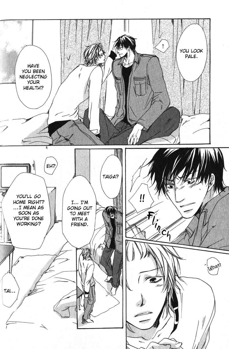 Page 11 Chapter 4 Soshite Boku wa Koi wo Suru