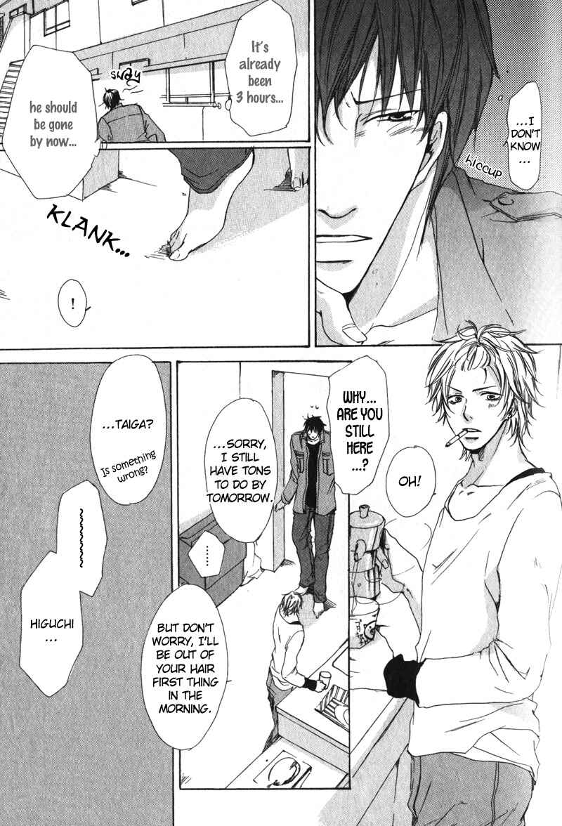 Page 14 Chapter 4 Soshite Boku wa Koi wo Suru
