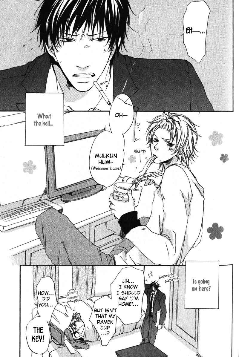 Page 2 Chapter 4 Soshite Boku wa Koi wo Suru