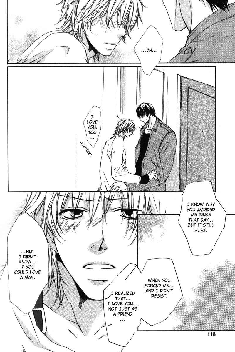 Page 25 Chapter 4 Soshite Boku wa Koi wo Suru