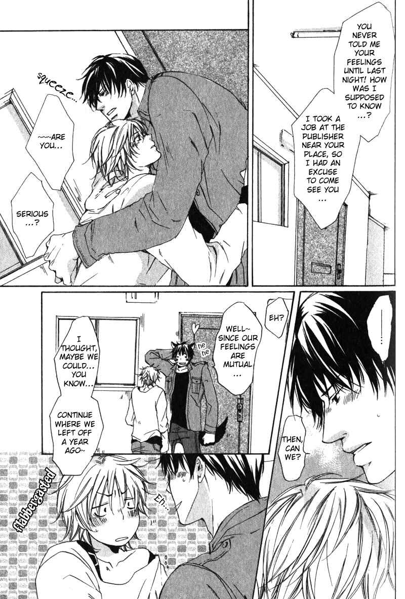 Page 26 Chapter 4 Soshite Boku wa Koi wo Suru