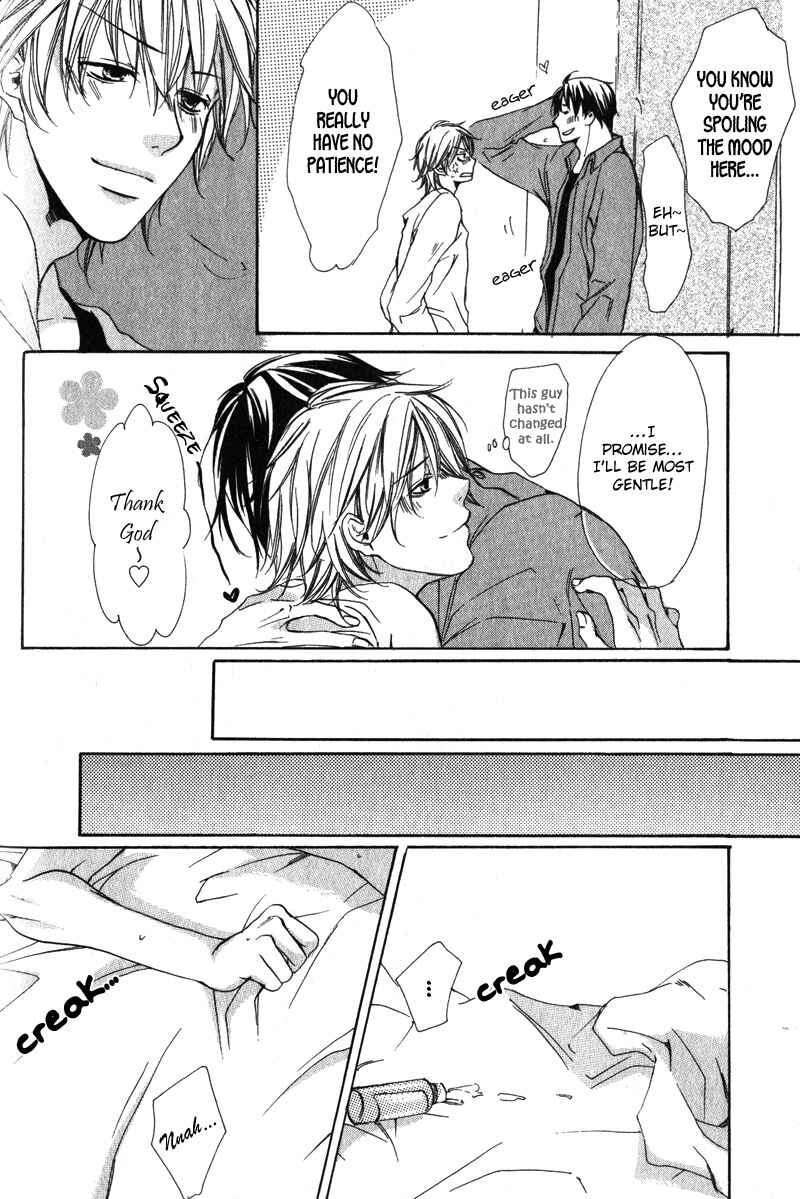 Page 27 Chapter 4 Soshite Boku wa Koi wo Suru