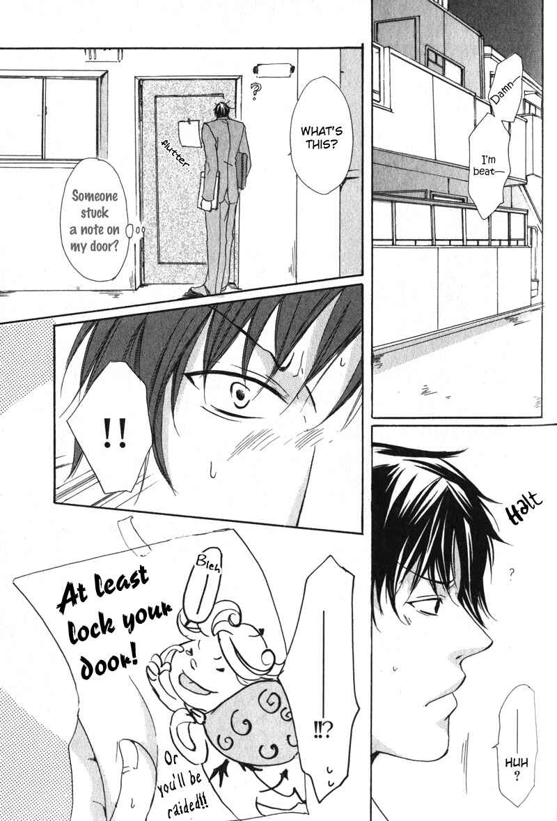 Page 6 Chapter 4 Soshite Boku wa Koi wo Suru