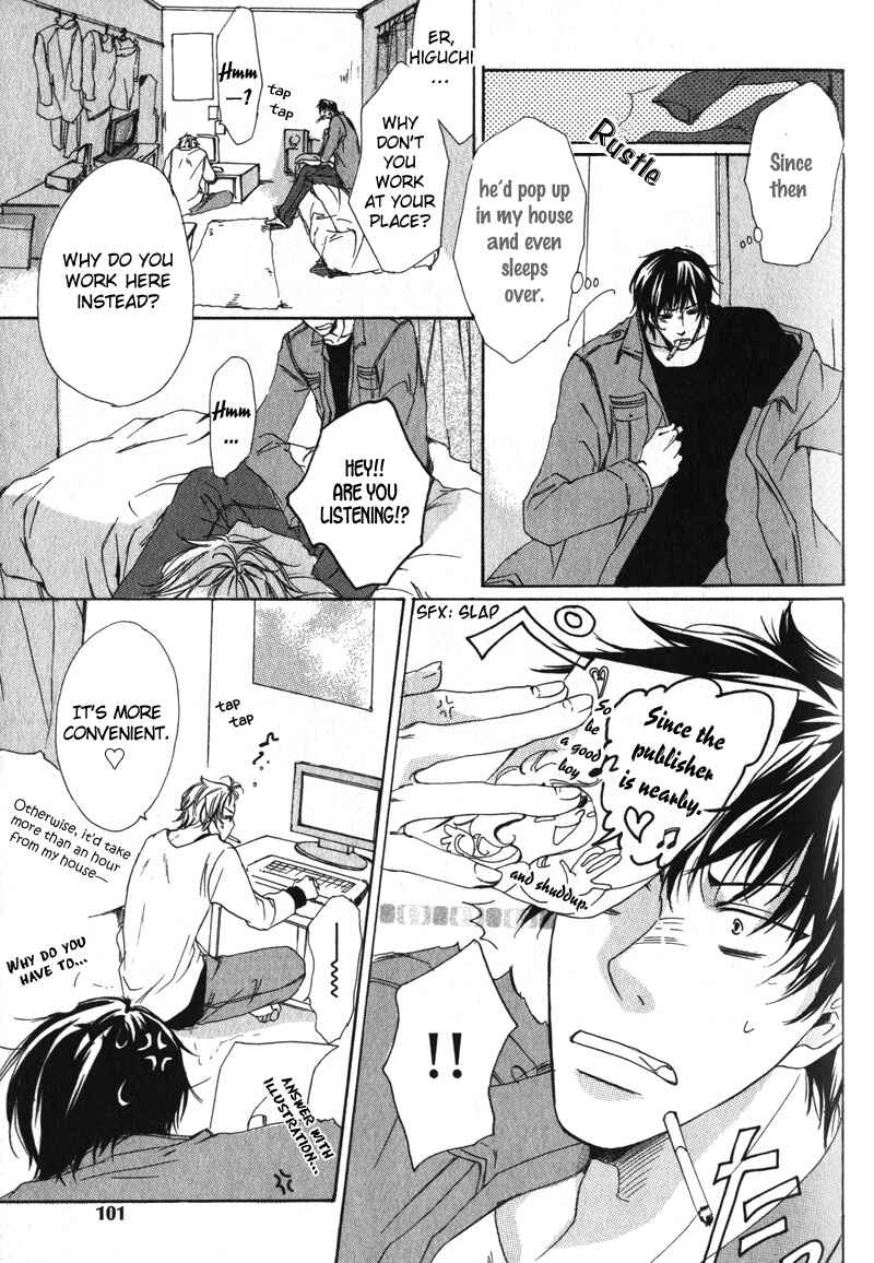 Page 8 Chapter 4 Soshite Boku wa Koi wo Suru