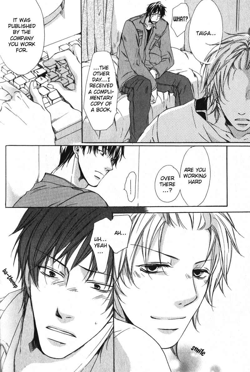 Page 9 Chapter 4 Soshite Boku wa Koi wo Suru