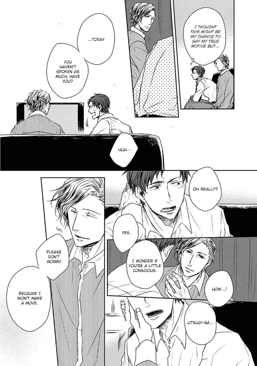 Page 4 Chapter 1.5 Stance Reverse