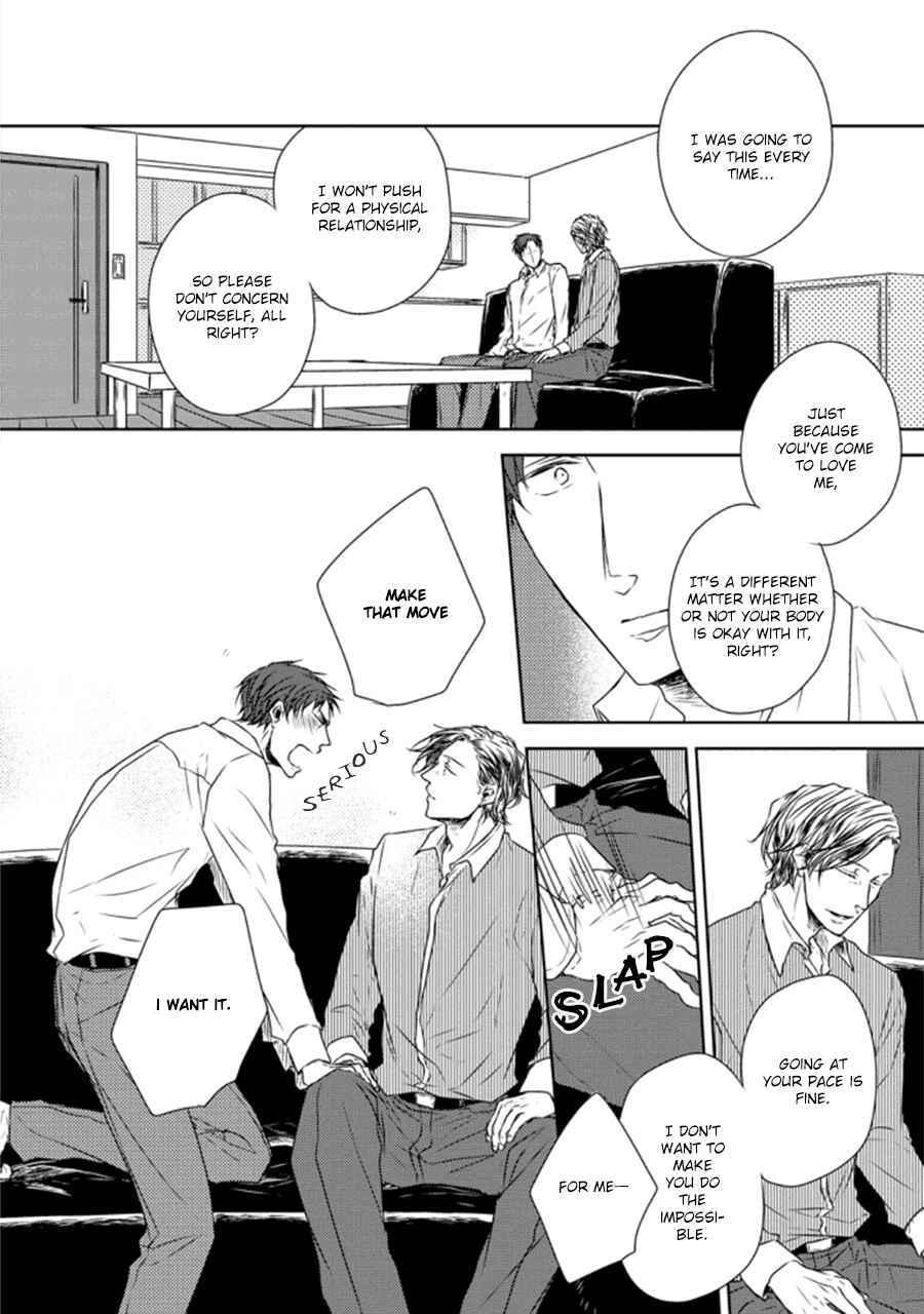 Page 5 Chapter 1.5 Stance Reverse