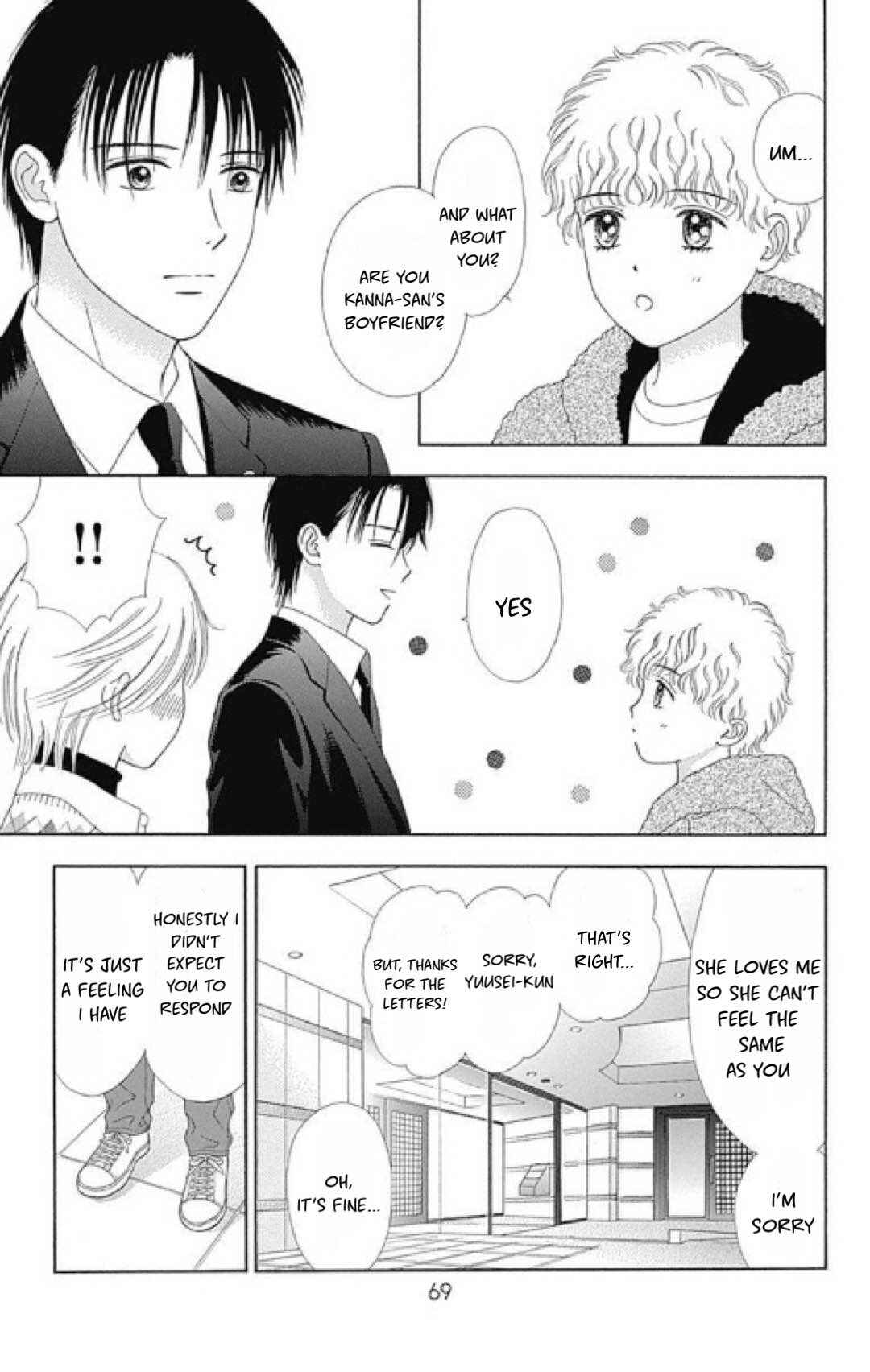 Page 12 Chapter 3 Caramel, Cinnamon, Popcorn