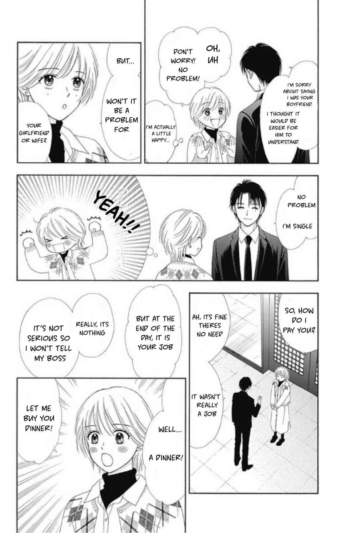 Page 15 Chapter 3 Caramel, Cinnamon, Popcorn