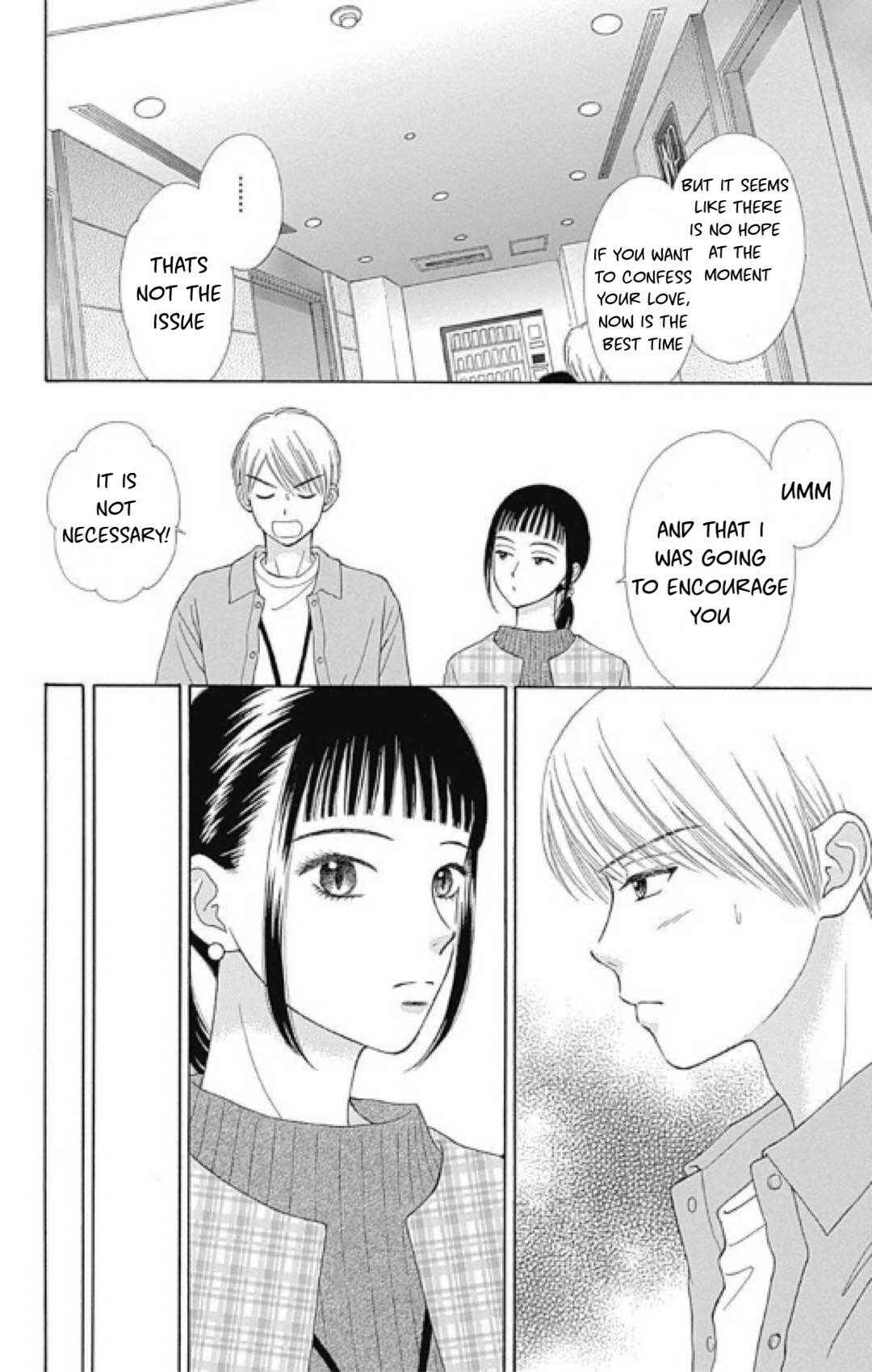 Page 21 Chapter 3 Caramel, Cinnamon, Popcorn