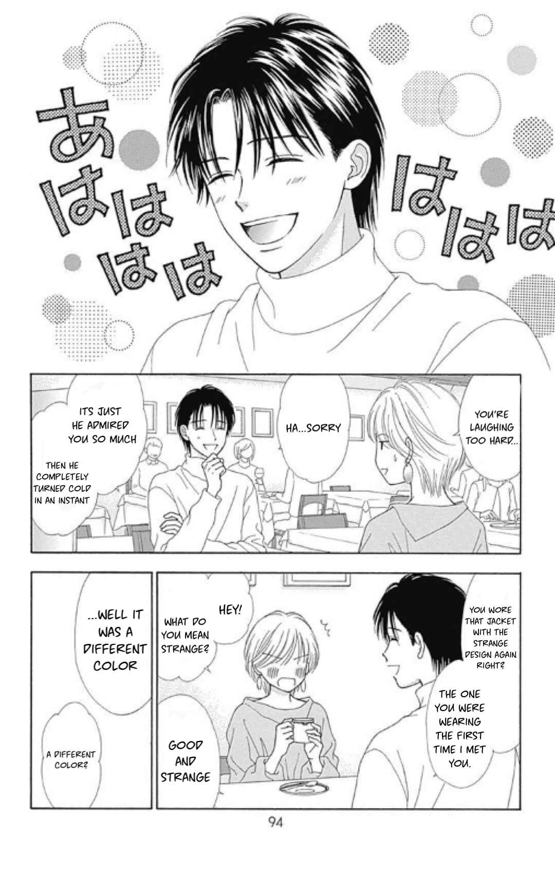 Page 11 Chapter 4 Caramel, Cinnamon, Popcorn