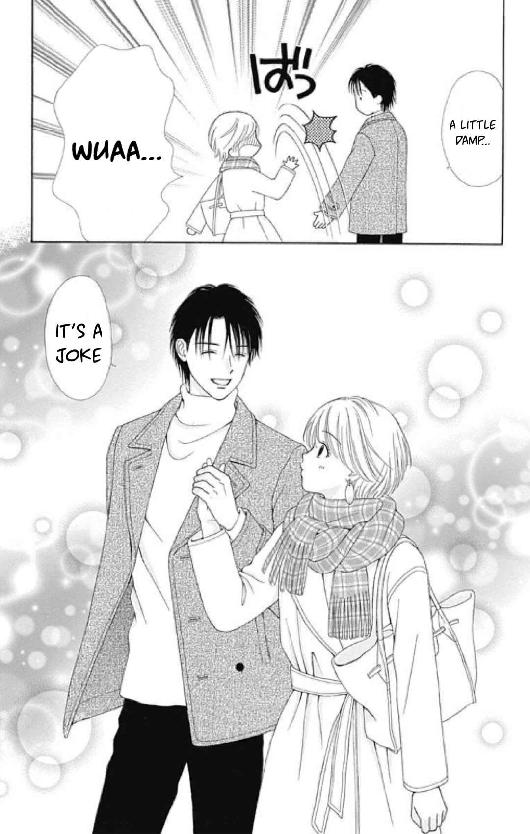 Page 18 Chapter 4 Caramel, Cinnamon, Popcorn