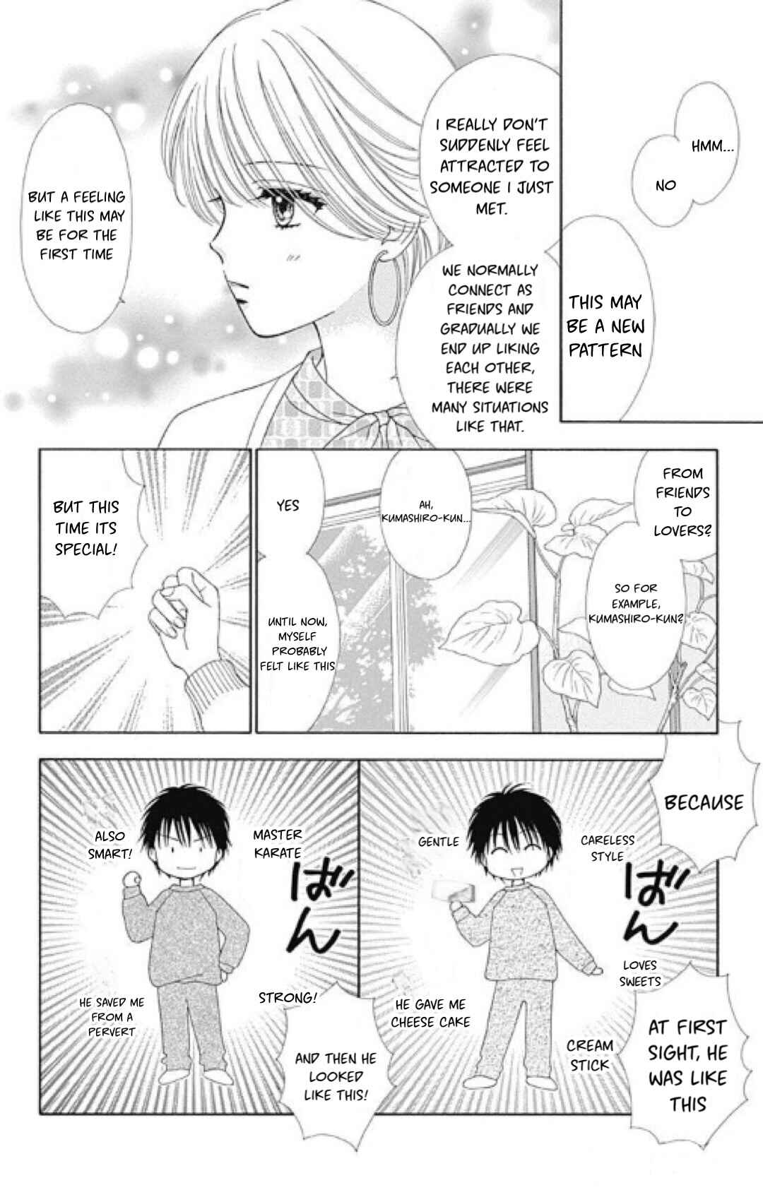 Page 11 Chapter 2 Caramel, Cinnamon, Popcorn