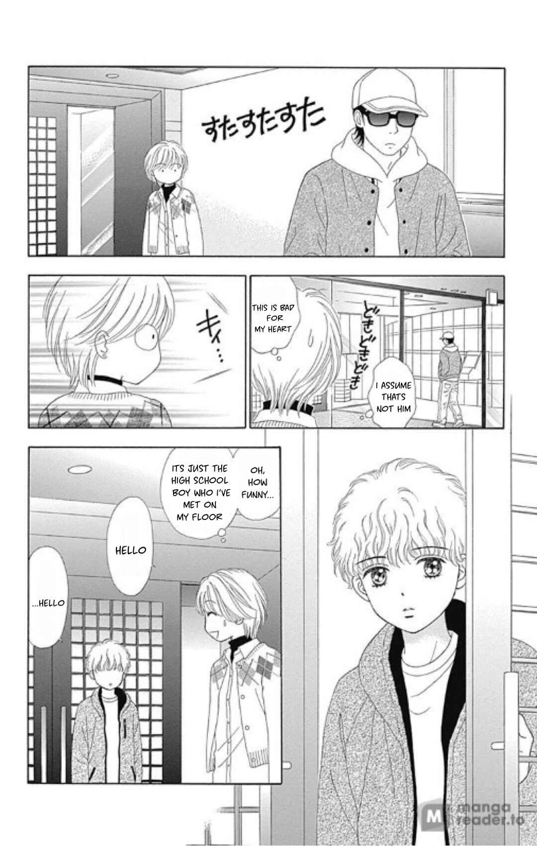 Page 23 Chapter 2 Caramel, Cinnamon, Popcorn