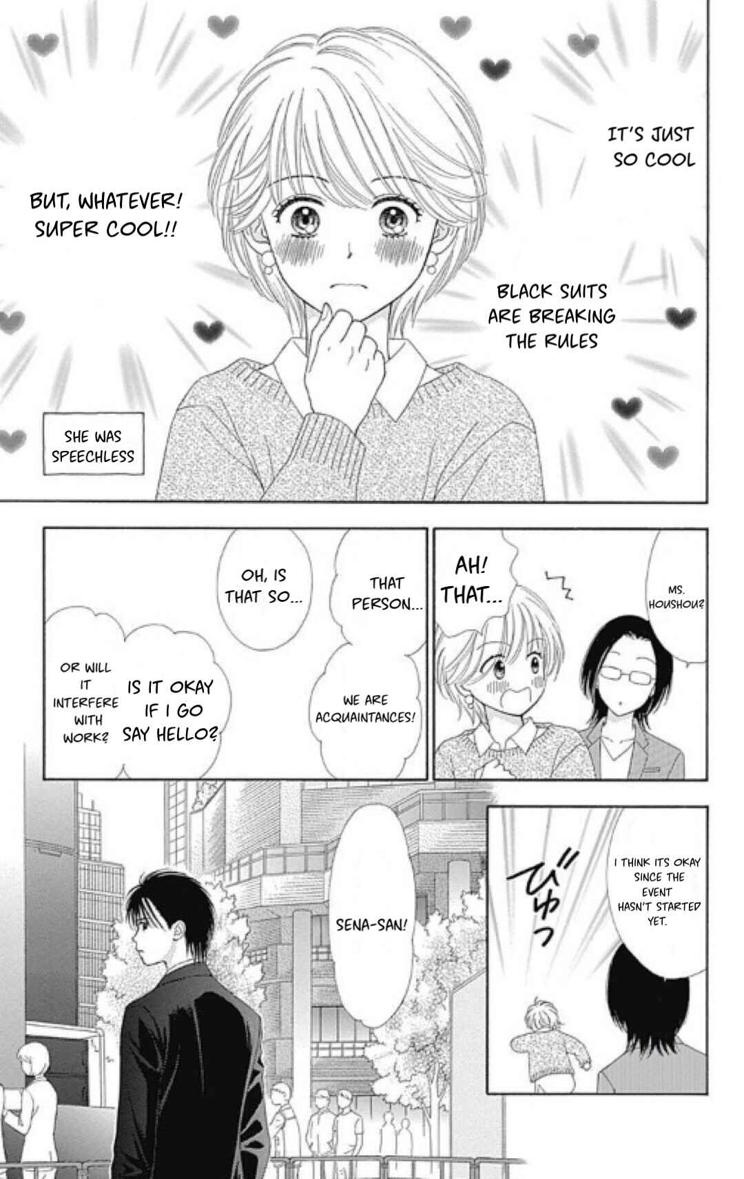 Page 4 Chapter 2 Caramel, Cinnamon, Popcorn