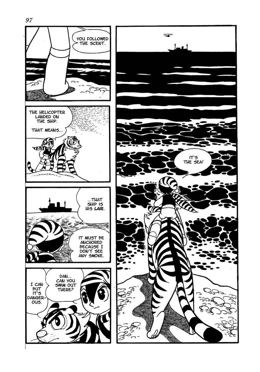 Page 17 Chapter 2 Brave Dan