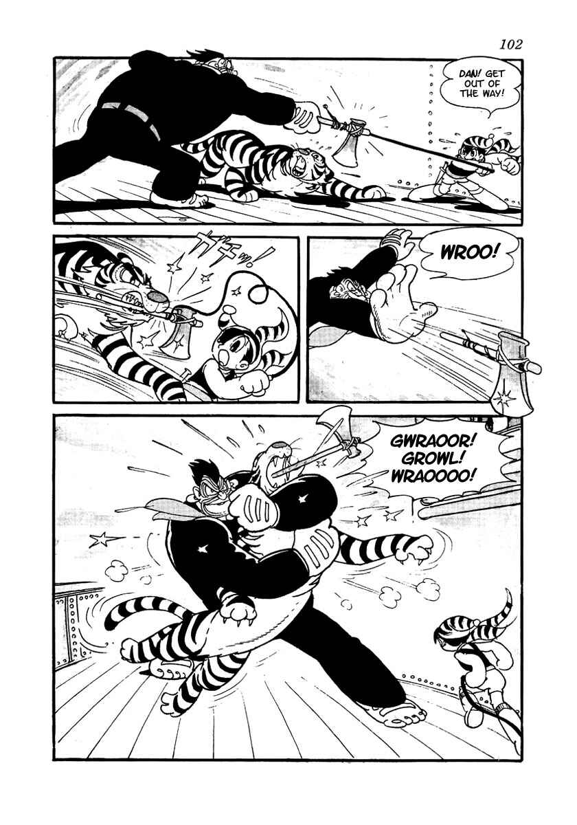 Page 22 Chapter 2 Brave Dan