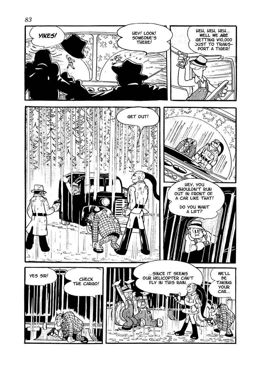 Page 3 Chapter 2 Brave Dan