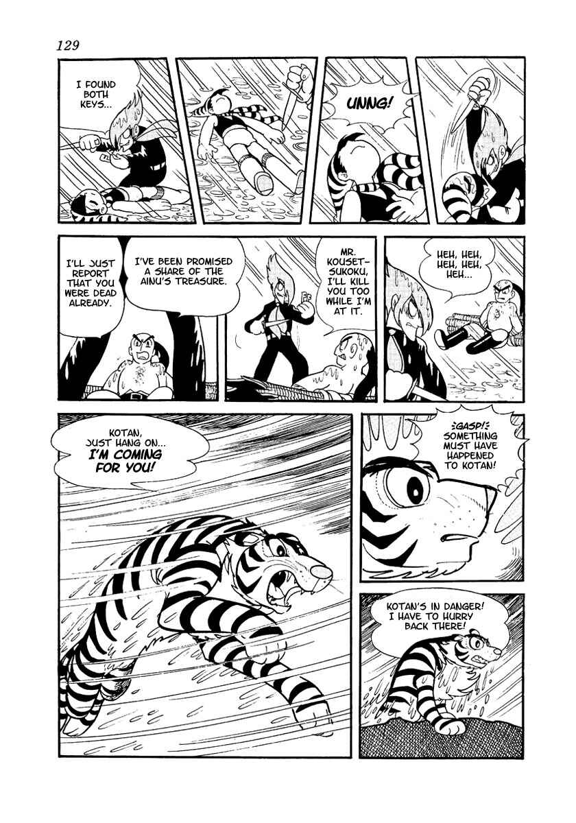 Page 49 Chapter 2 Brave Dan