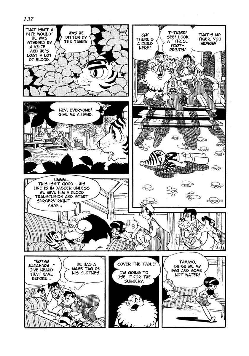 Page 57 Chapter 2 Brave Dan