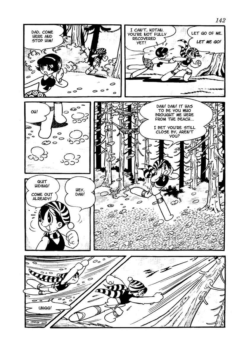 Page 62 Chapter 2 Brave Dan