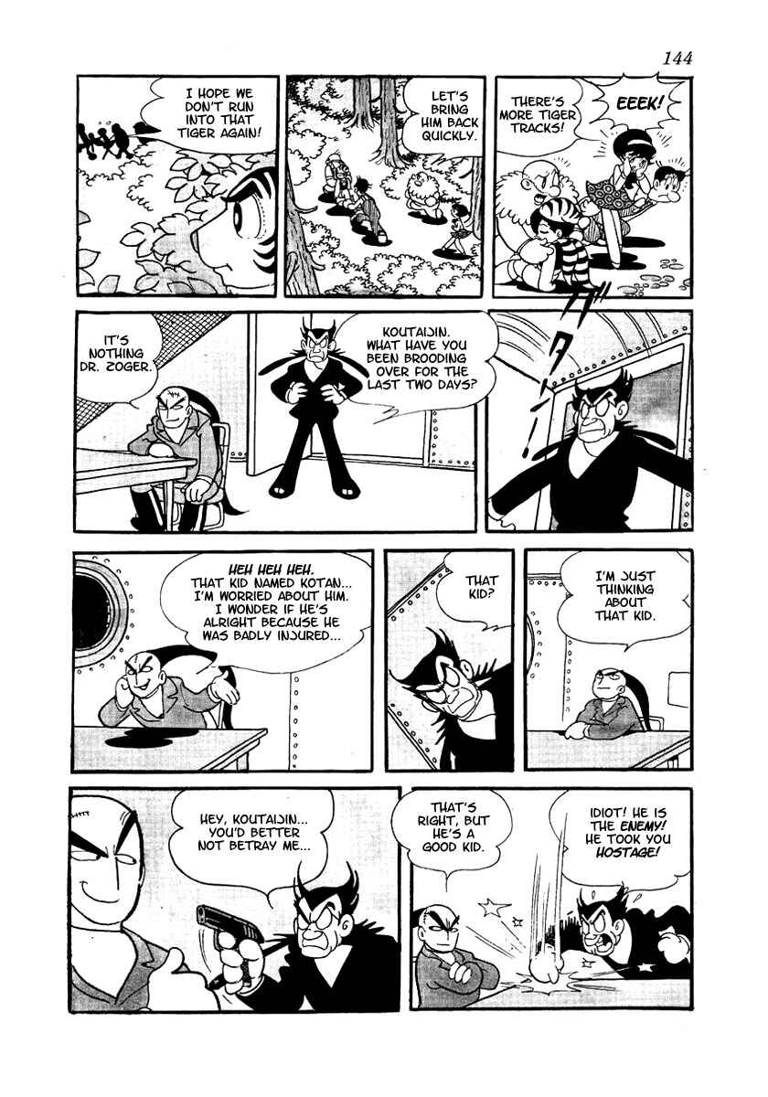 Page 64 Chapter 2 Brave Dan