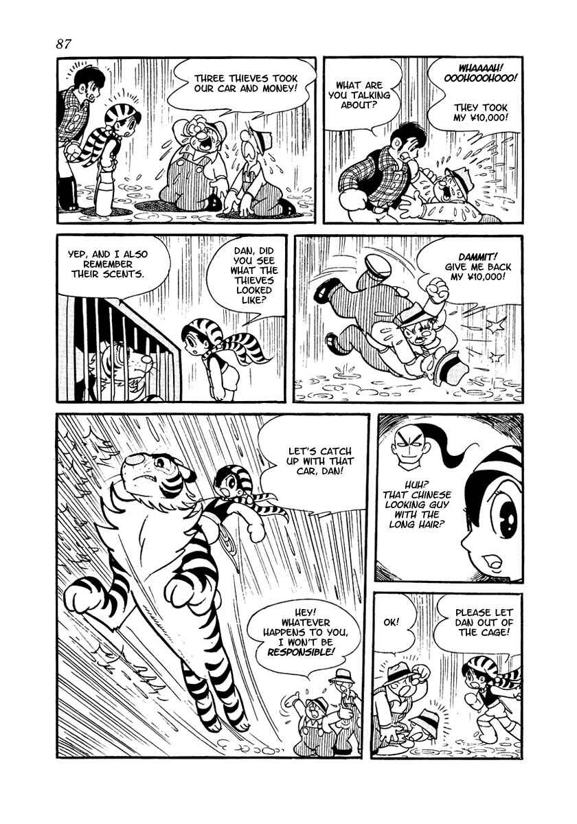 Page 7 Chapter 2 Brave Dan