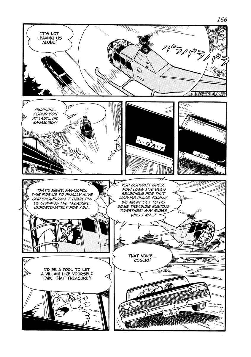 Page 10 Chapter 3 Brave Dan