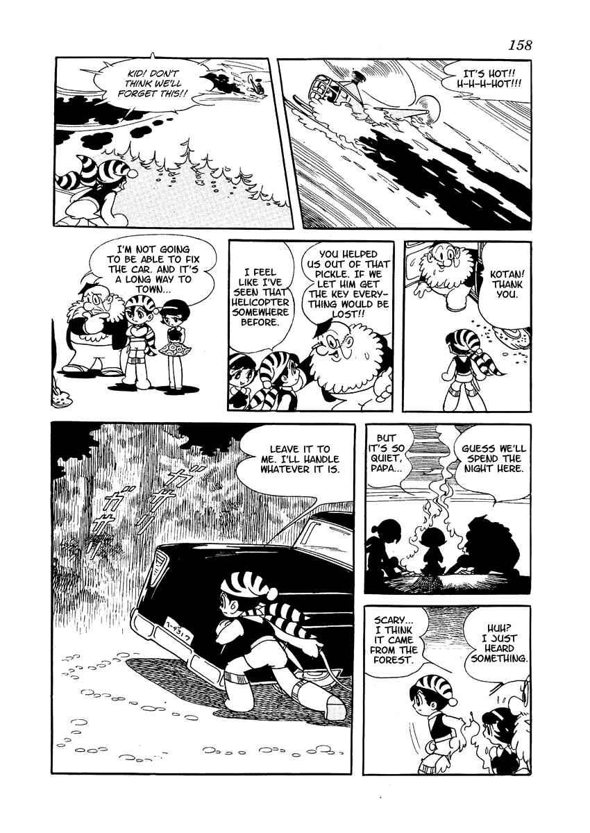 Page 12 Chapter 3 Brave Dan