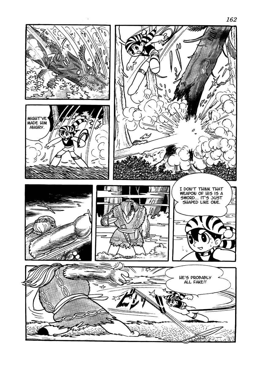 Page 16 Chapter 3 Brave Dan