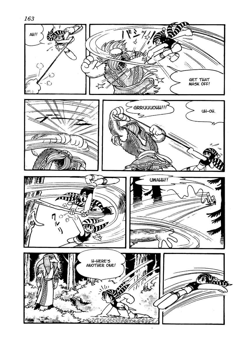 Page 17 Chapter 3 Brave Dan